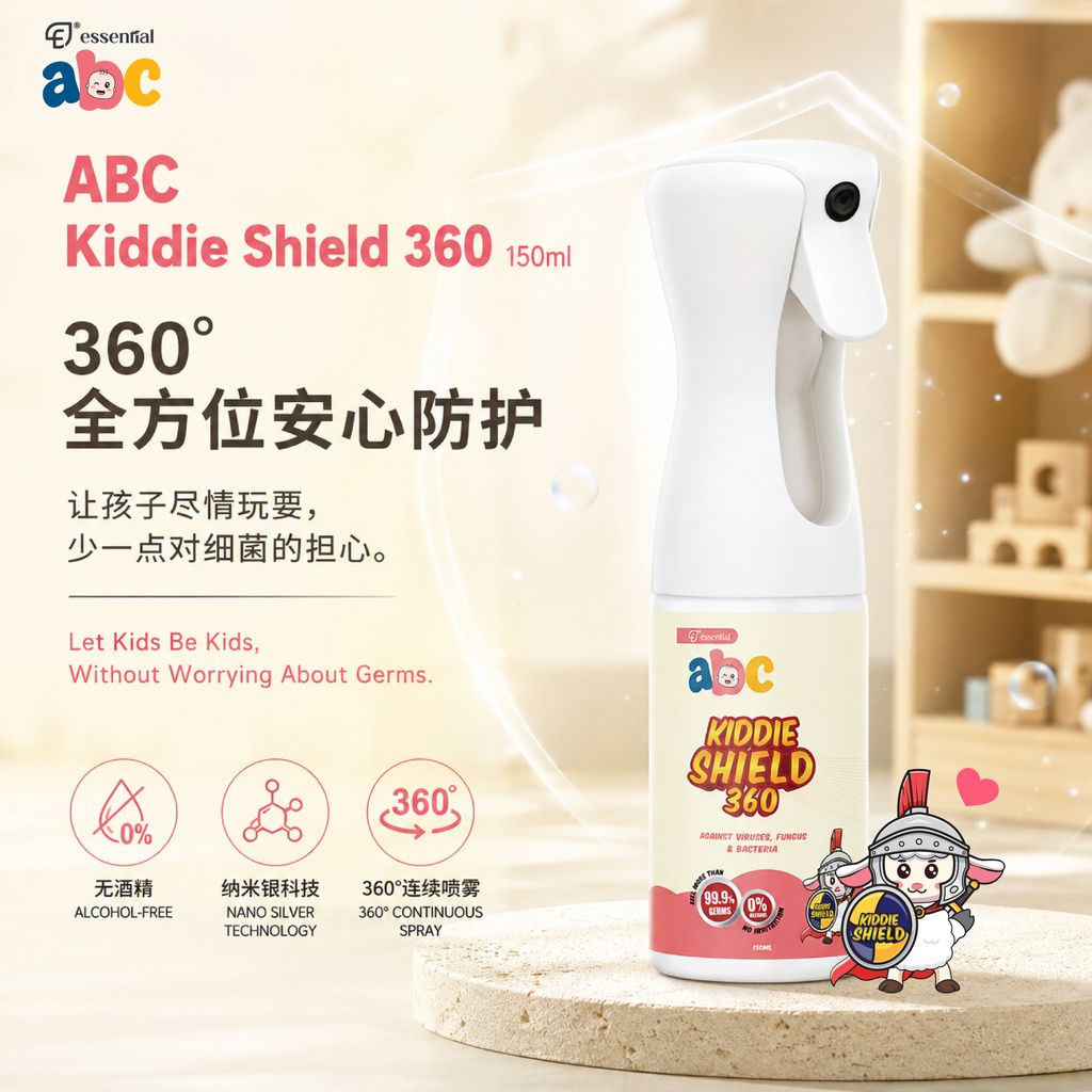 ABC Kiddie Shield 360 150ml_1