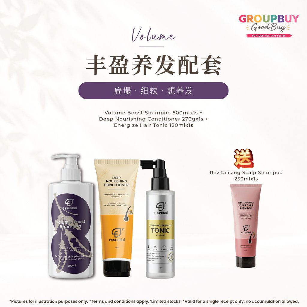 group buy sept_丰盈养发配套 2