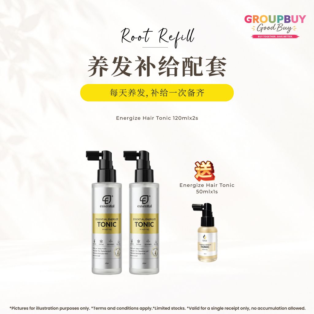 group buy sept_养发补给配套 2