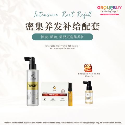 group buy sept_密集养发补给配套 2