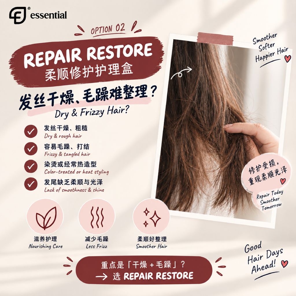 Lucky Hair Care Fortune Box_4