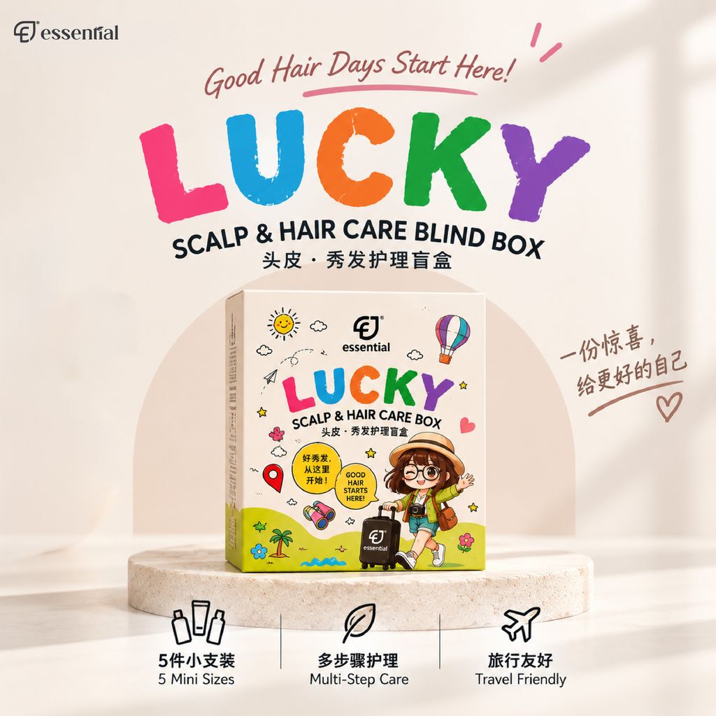 Lucky Blind Boxes 2_1