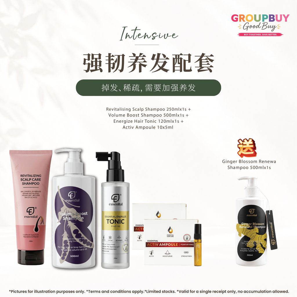 group buy offcial website intensive