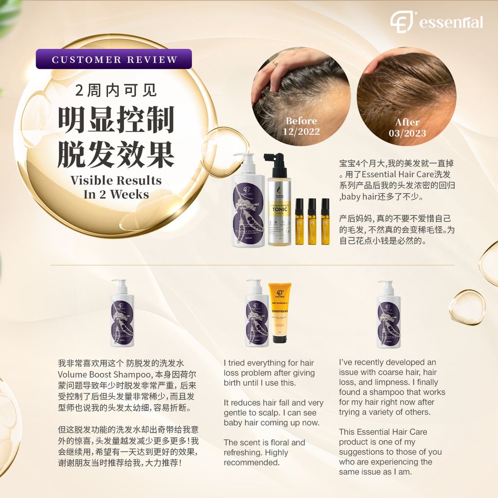 POSM_Volume-Shampoo_8