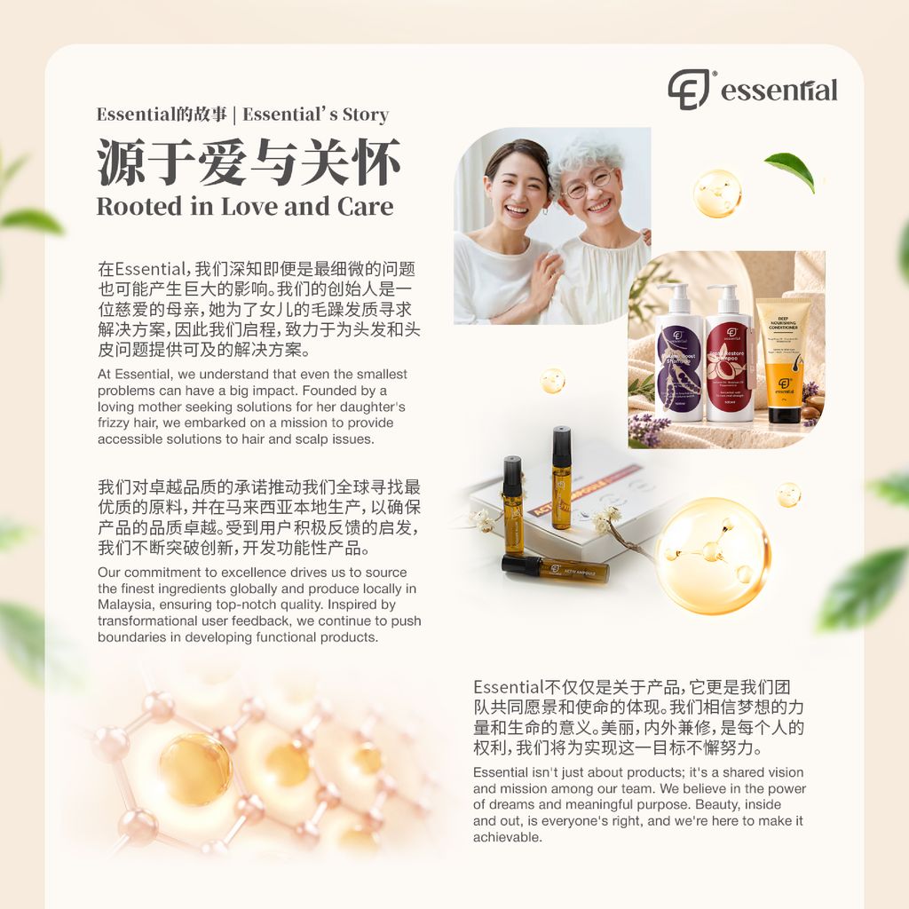 POSM_Volume-Shampoo_9