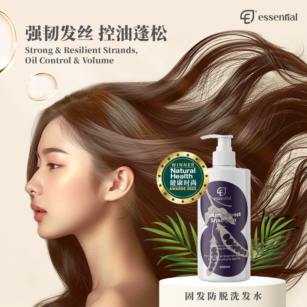 POSM_Volume-Shampoo_11