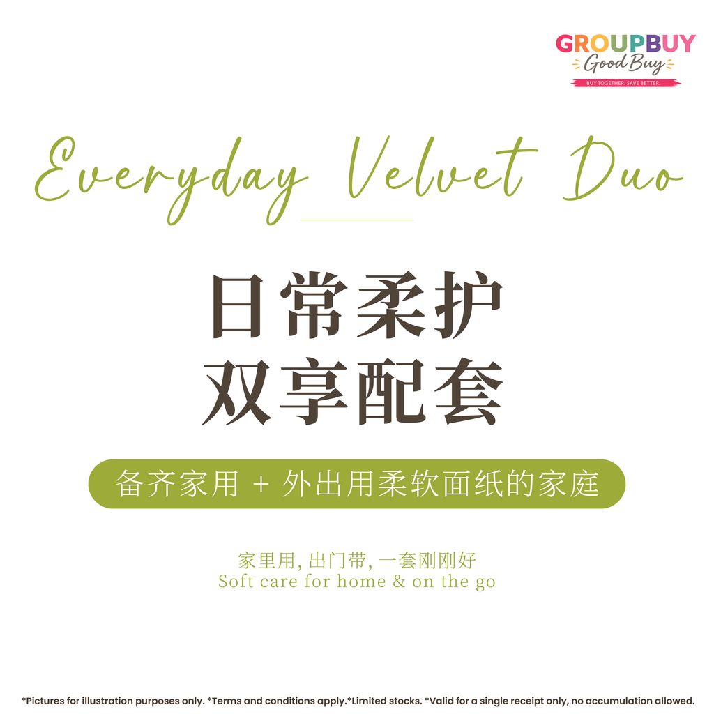 cozy bunny group buy_Everyday Velvet Duo 2