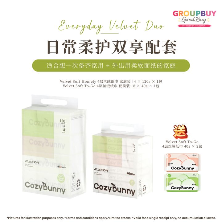 cozy bunny group buy_Everyday Velvet Duo
