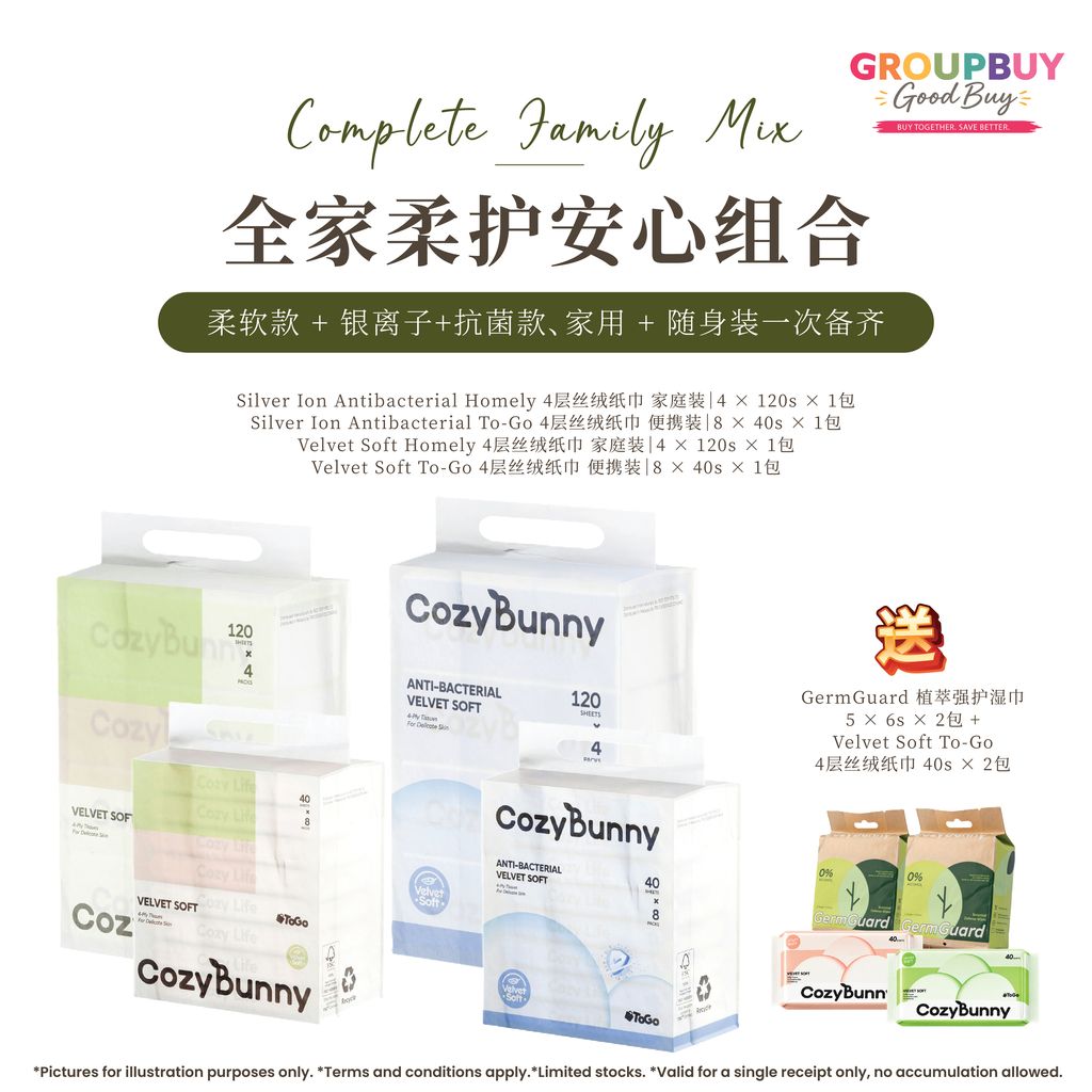 cozy bunny group buy_Complete Family Mix 2