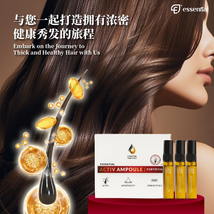 POSM_Active Ampoule_11