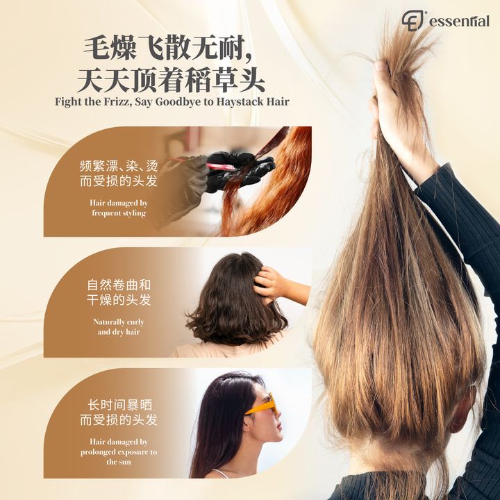 POSM_ Hair Serum Protection 30ml-02
