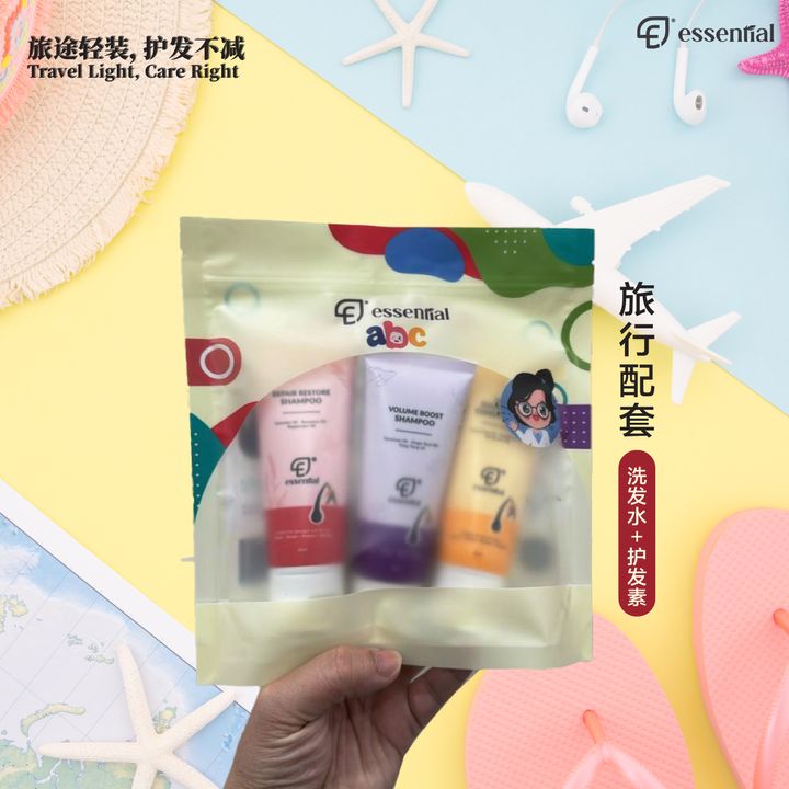 3in1 travel set