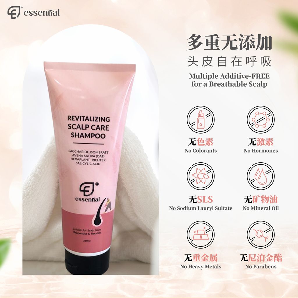 POSM_New Revitalizing Scalp Care Shampoo-06