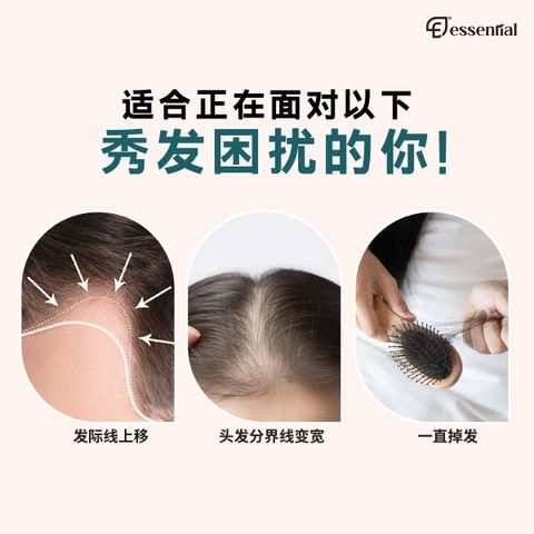 March promo_VB + DN + Tonic