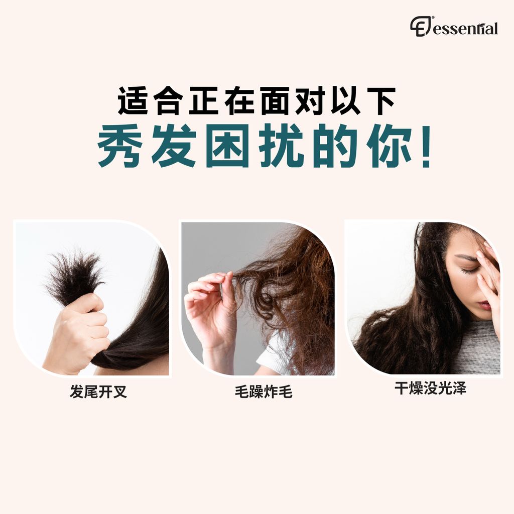 March promo_RR + DN + Serum