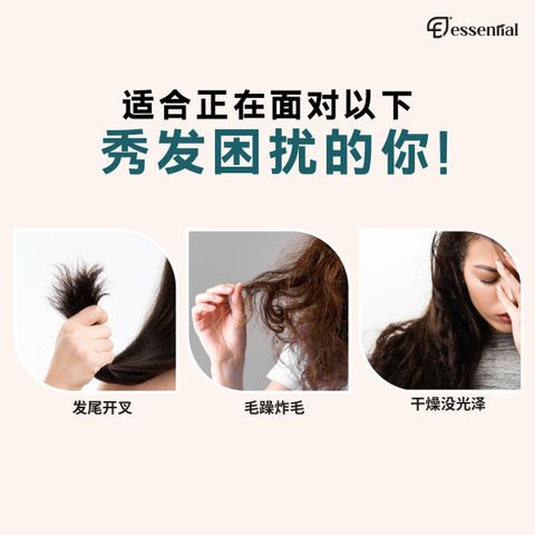 March promo_RR + DN + Serum