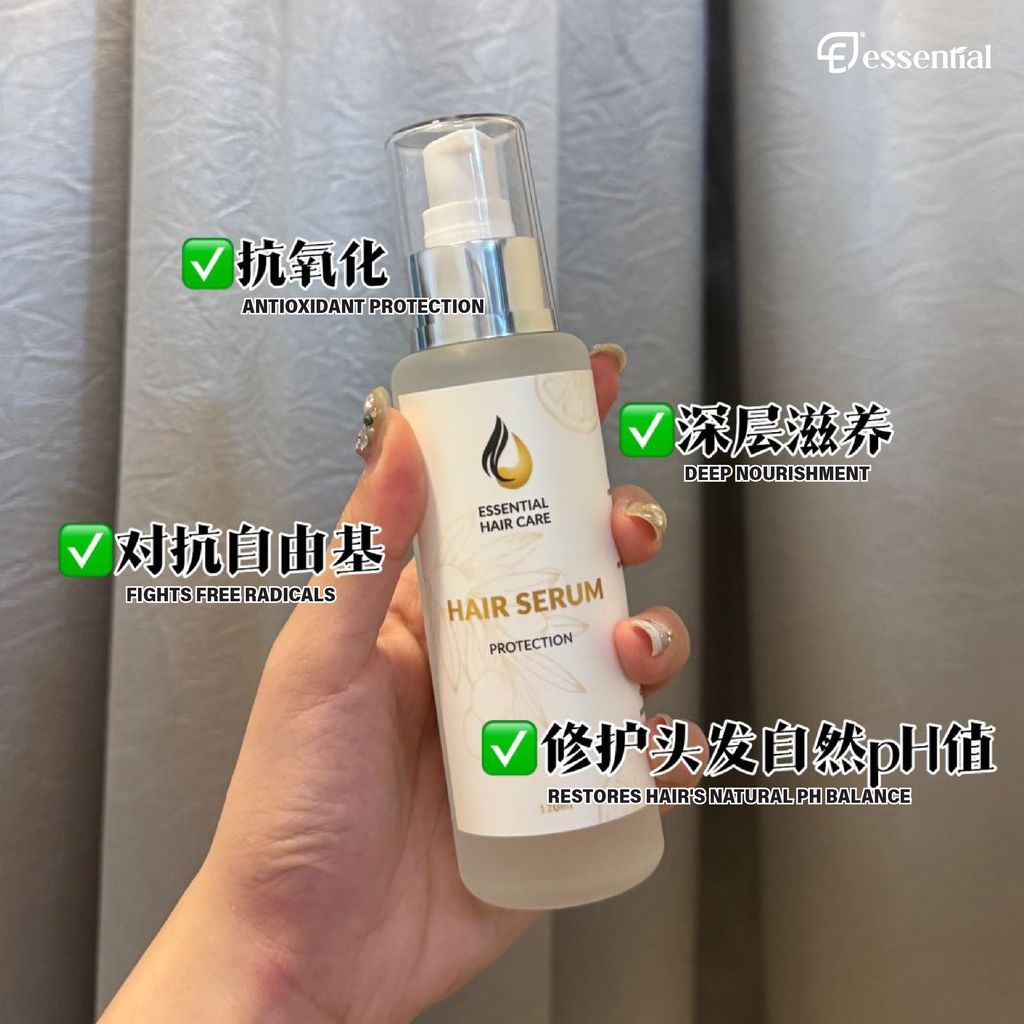 March promo_serum-08