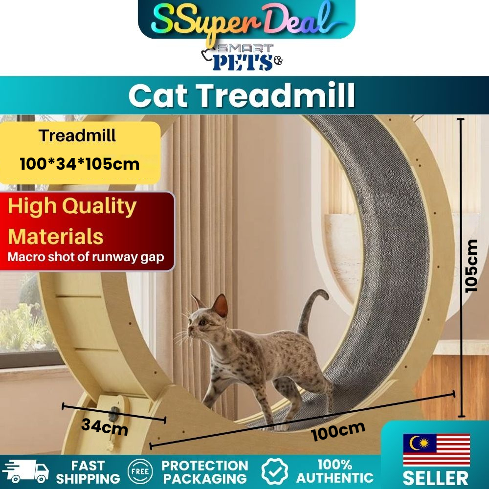 my-11134207-820la-mes1r0szmwao58