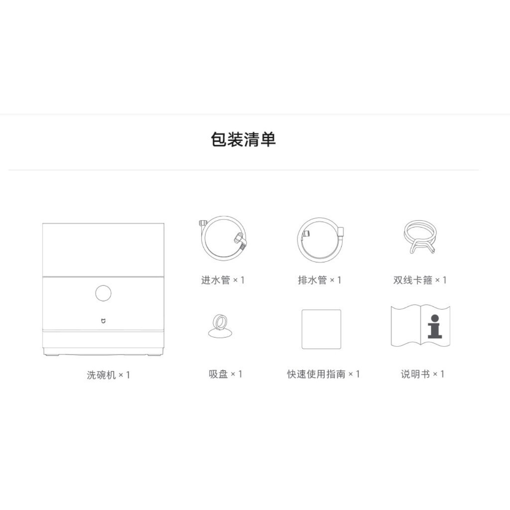 my-11134207-7rasa-m48drpzftbeha2