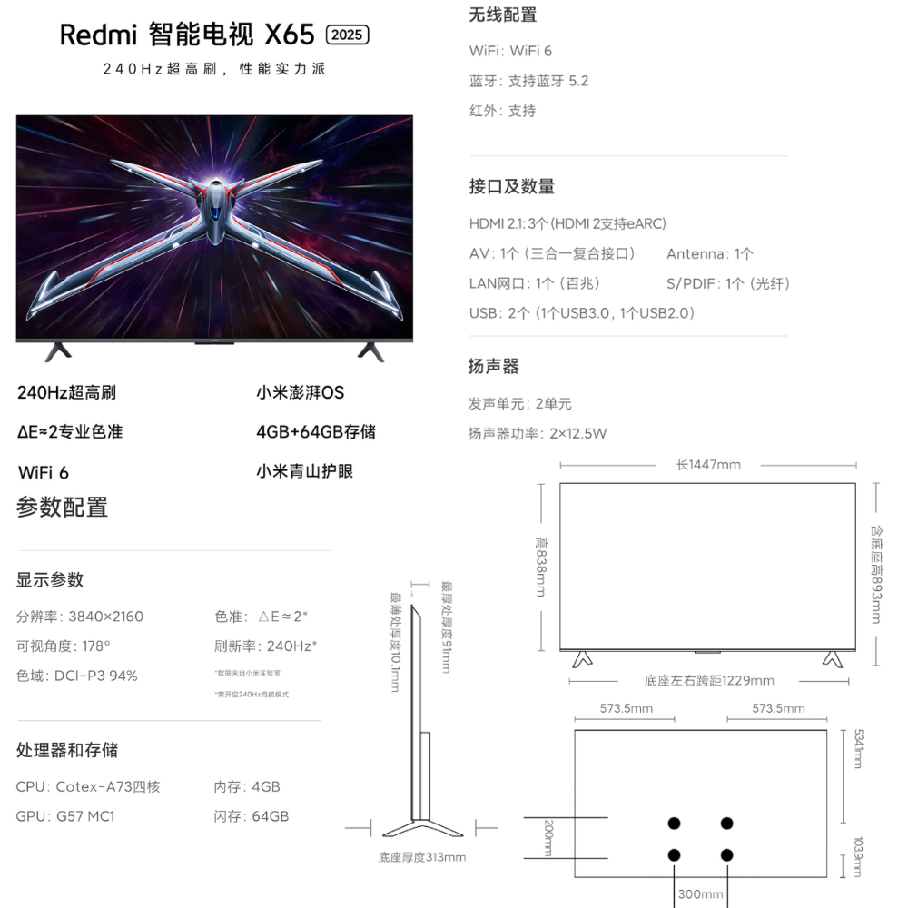 my-11134207-7rasl-mbly67ywihu9b1