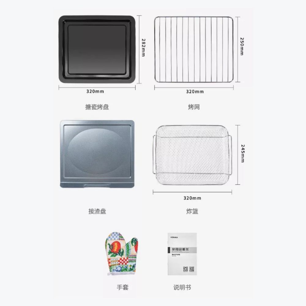 my-11134208-7rasi-m1xuxrdfbocqb9