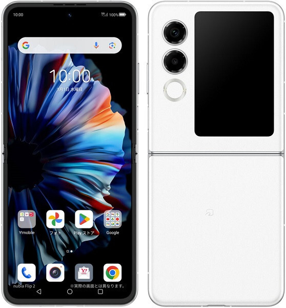 0.50348200_1741599045_nubia-flip-2-5g-nx732j-dual-sim-256gb-white-8gb-ram-china-version