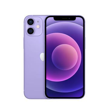 iphone 12 mini purple.jpg