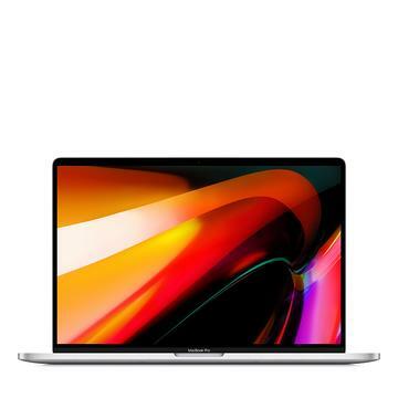 macbook pro 16 silver s.jpg