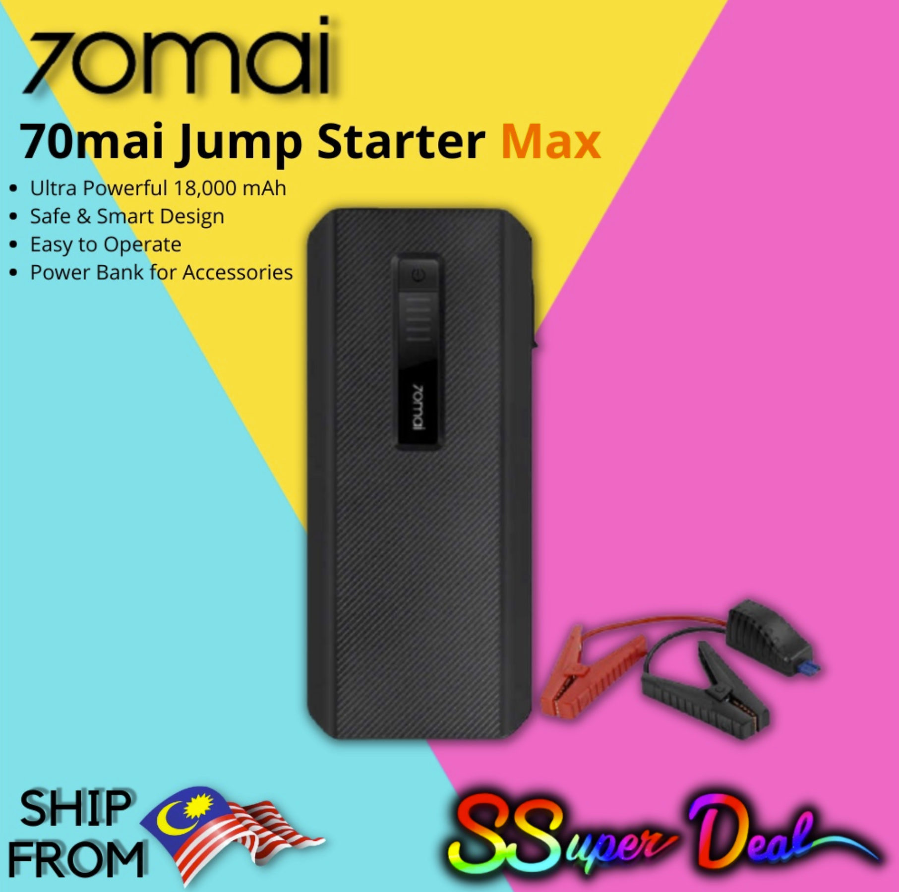 jump starter max.png