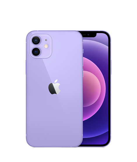 iphone 12 purple.jfif
