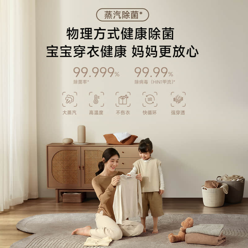 my-11134207-7r98o-lqd6x31wrtn9b3