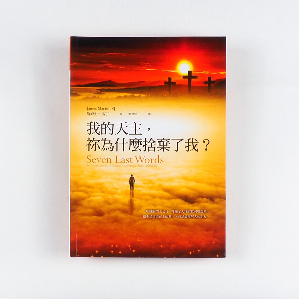 Chinese Books 002a.JPG