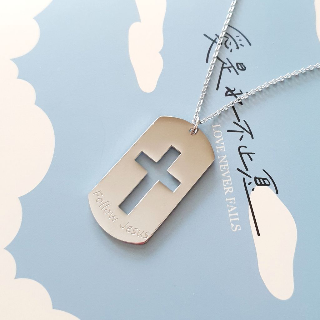 Cross & Inspirational Necklaces 007 (a).jpg