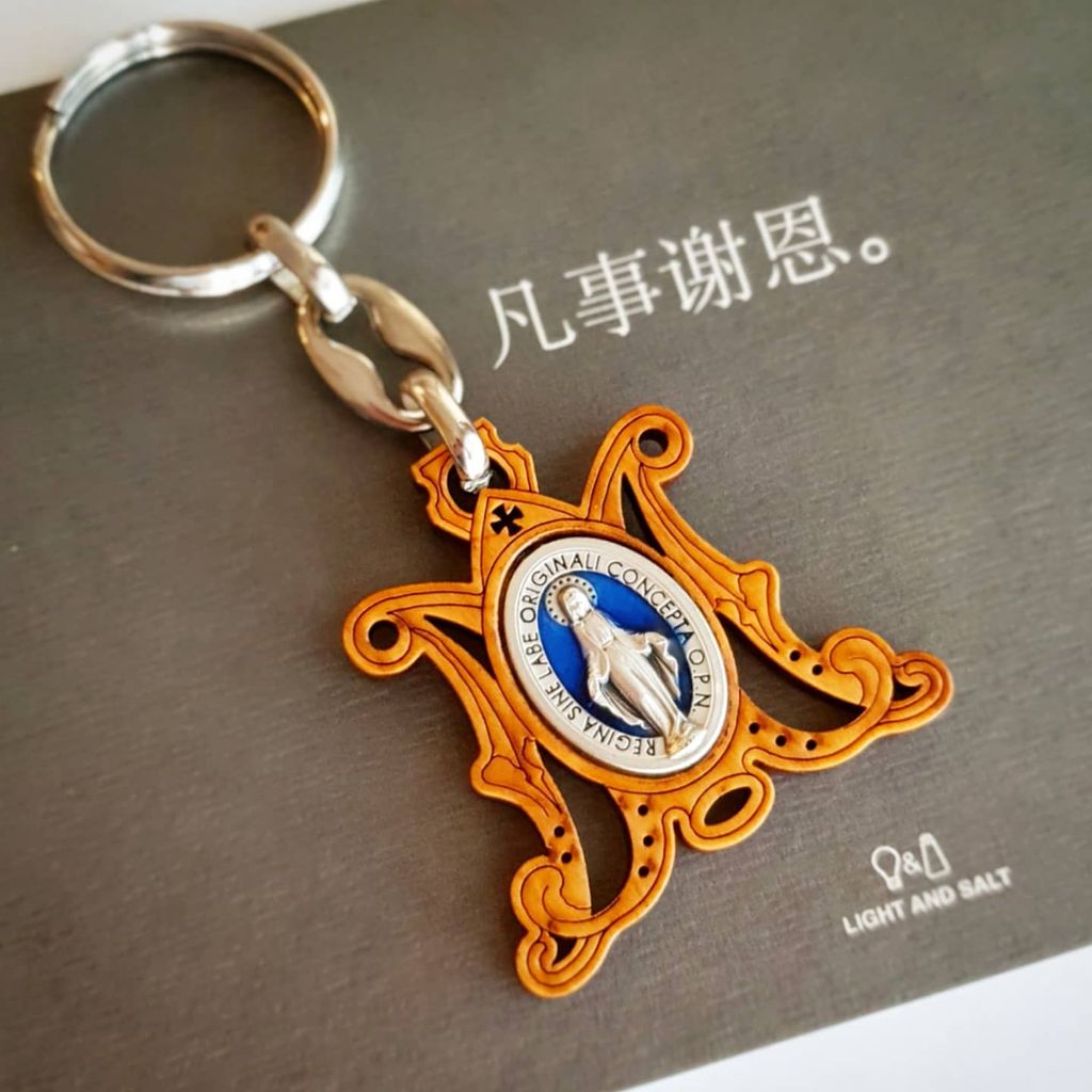 Keychain 029d.jpg