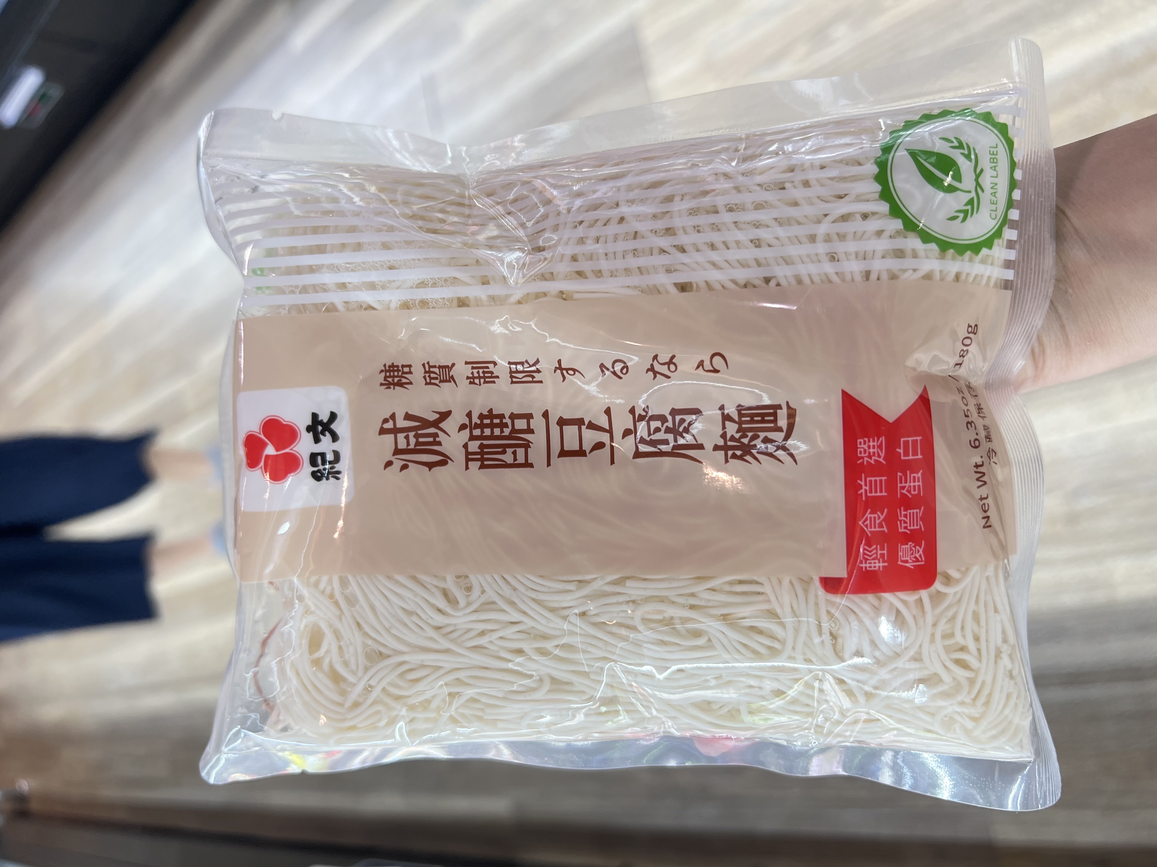 932F028A-2D79-4FA7-ABF9-D13E105A10C5