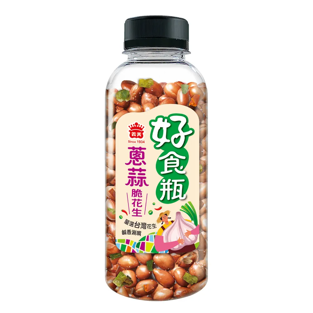 嚴選台灣花生鹹香涮嘴