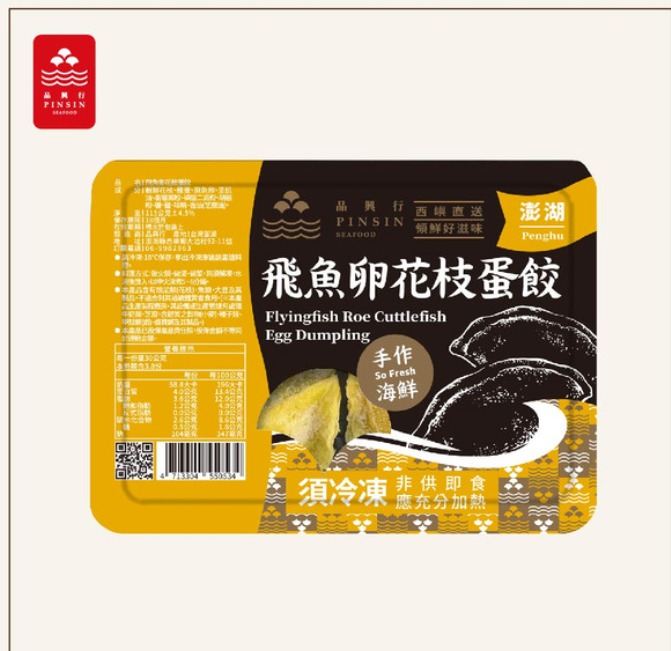 WhatsApp Image 2025-08-26 at 3.27.48 PM