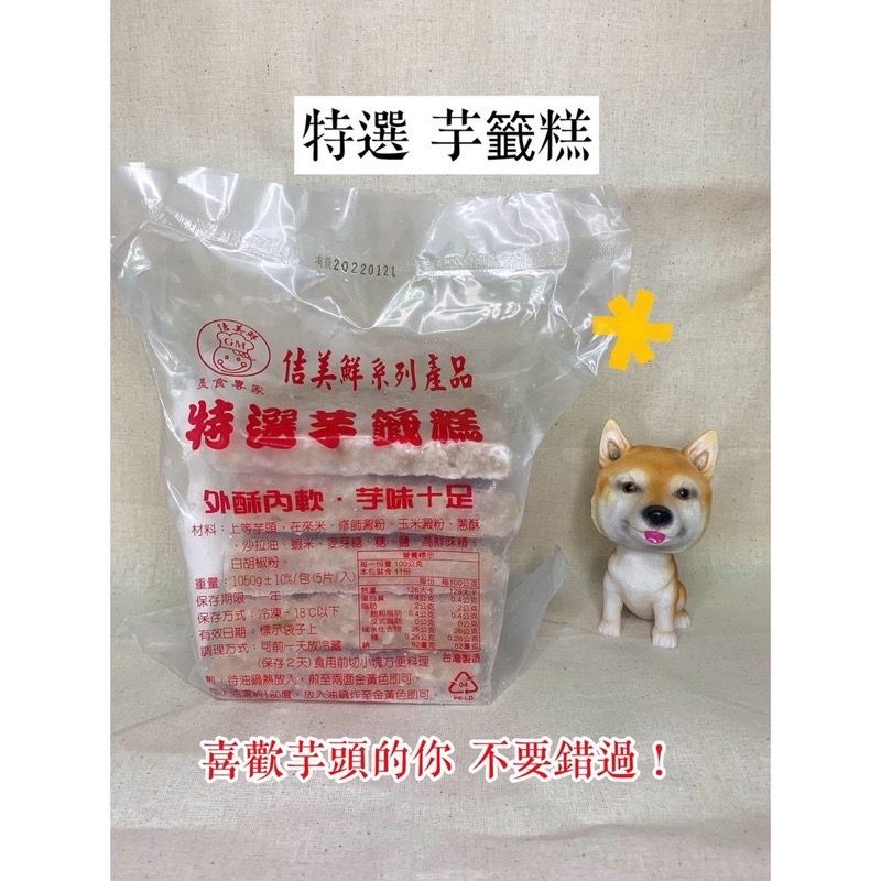 WhatsApp Image 2025-08-26 at 3.49.06 PM