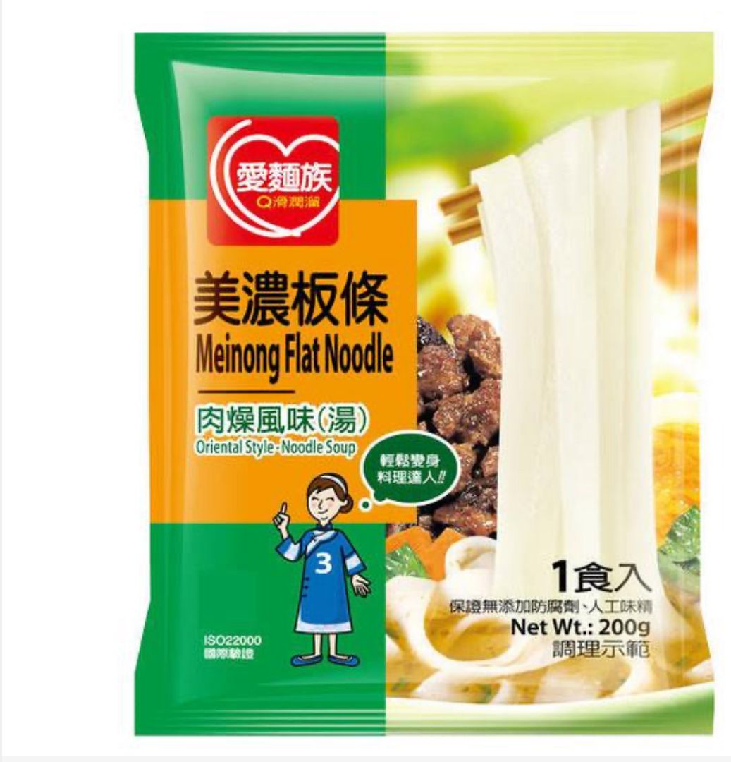 WhatsApp Image 2025-09-12 at 10.27.19 AM (1)