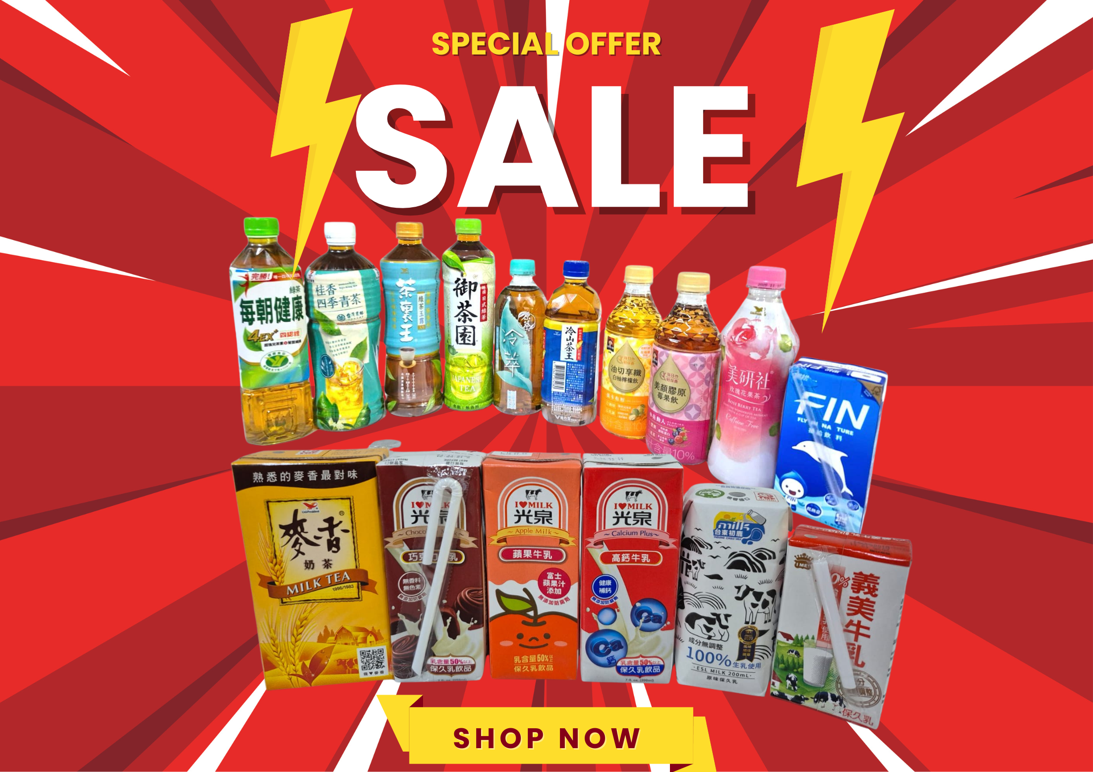 未命名設計 (32)