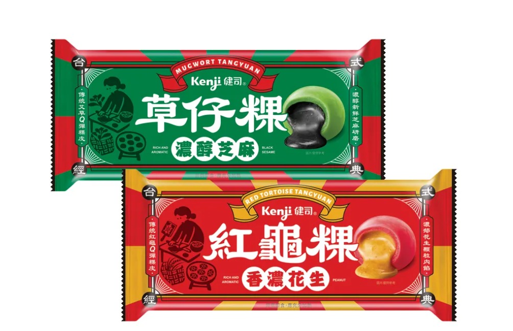 WhatsApp Image 2025-10-29 at 8.55.46 PM