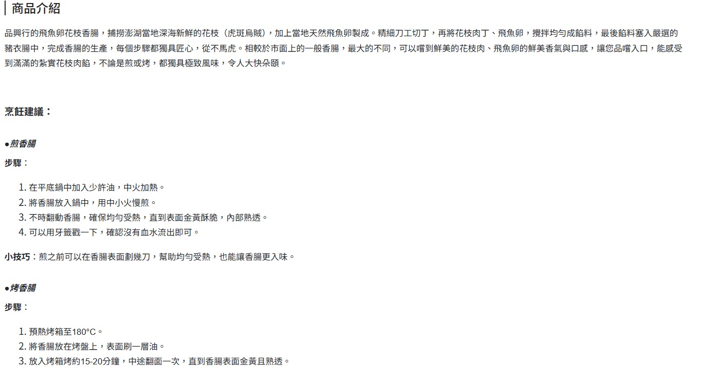 WhatsApp Image 2025-11-01 at 8.38.34 AM