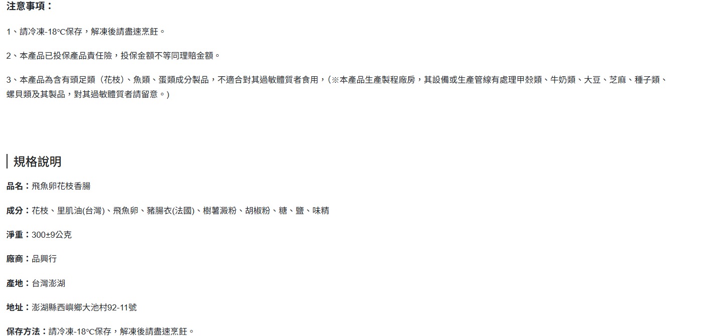 WhatsApp Image 2025-11-01 at 8.40.37 AM