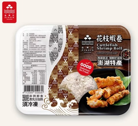 WhatsApp Image 2025-11-01 at 8.43.51 AM