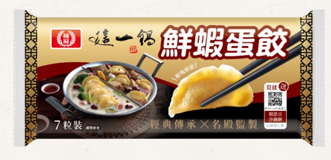 WhatsApp Image 2025-11-06 at 9.44.22 AM