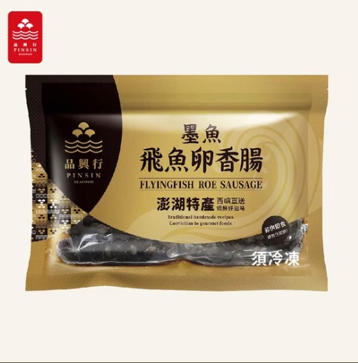 WhatsApp Image 2025-11-06 at 10.17.11 AM