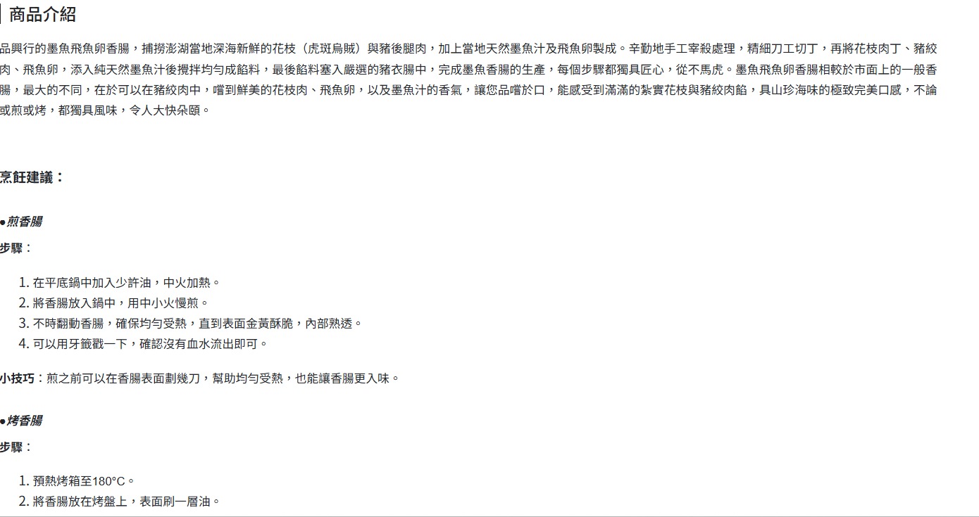 WhatsApp Image 2025-11-06 at 10.20.22 AM