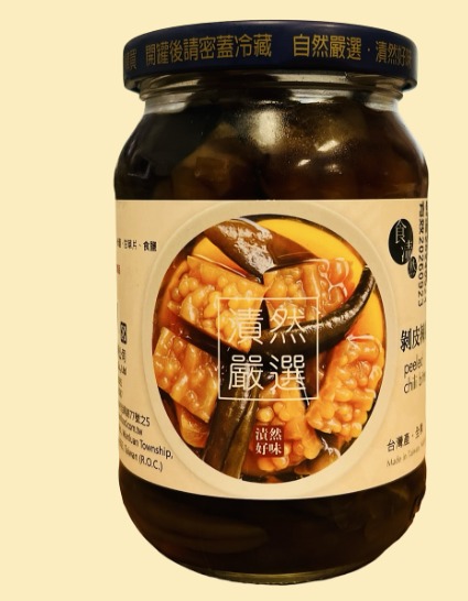 WhatsApp Image 2025-12-12 at 2.26.25 PM