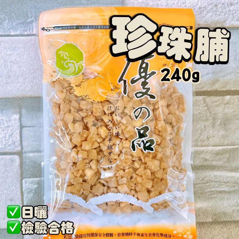 WhatsApp Image 2025-12-15 at 9.58.06 AM