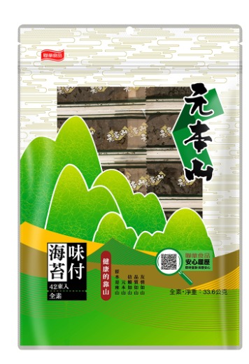 WhatsApp Image 2025-12-16 at 9.17.10 AM